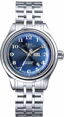 Customised Blue Watch Dial NM1058D-SCJ-BE