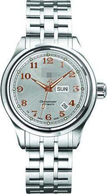 Customize Silver Watch Dial NM1058D-SCJ-SLRG