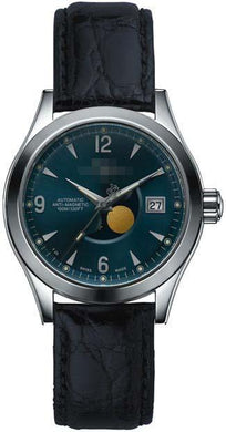 Custom Blue Watch Face NM2082C-LJ-BE