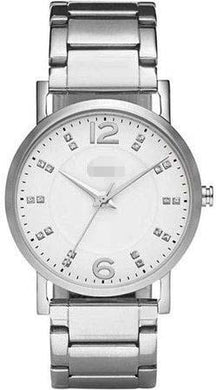 Customised White Watch Dial NY8160