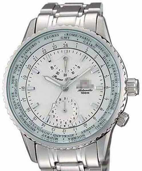 Custom Watch Dial CFA02003W