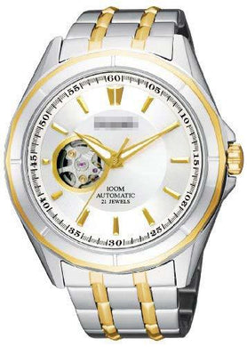 Custom Watch Dial PS2004