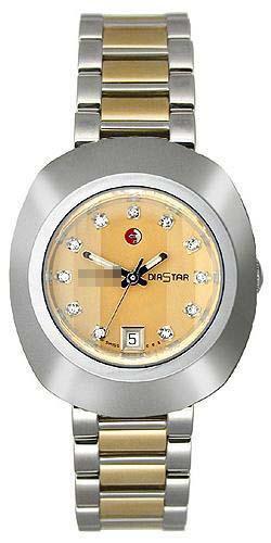 Custom Made Gold Watch Dial R12403634