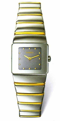 Custom Ceramic Watch Bands R13334132