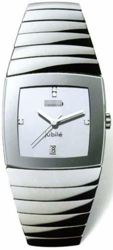Customize Silver Watch Dial R13719702