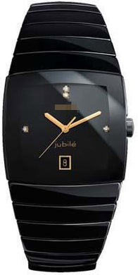 Custom Made Watch Dial R13723712