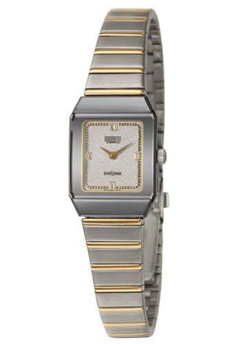 Custom Made Silver Watch Dial R18230143