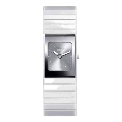 Custom White Watch Dial R21983102