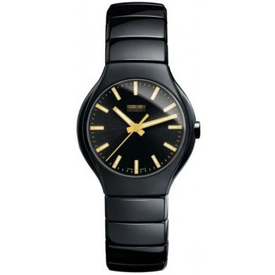 Customised Ceramic Watch Bands R27655062