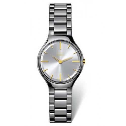 Custom Silver Watch Face R27956112
