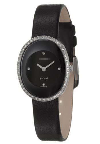 Customize Black Watch Face R53763715