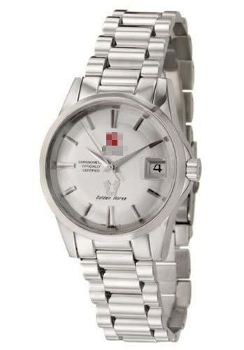 Custom Watch Dial R84834123