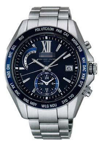 Custom Blue Watch Dial SAGA095