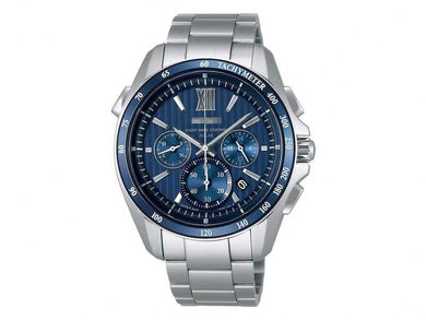 Wholesale Stainless Steel Watch Bracelets SAGA151