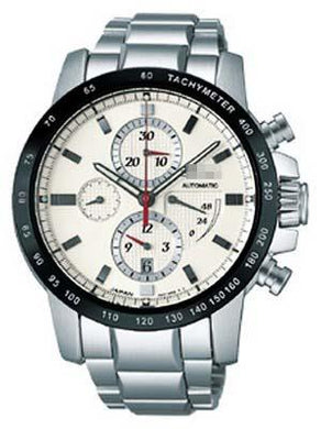 Customize White Watch Dial SAGH009