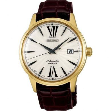 Custom Made White Watch Dial SARB066