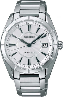 Customize Silver Watch Dial SARY001
