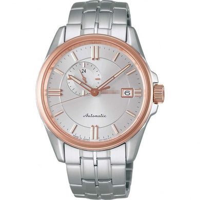 Customize Silver Watch Dial SARY042