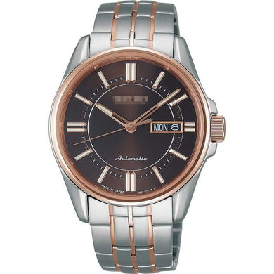 Custom Brown Watch Dial SARY046