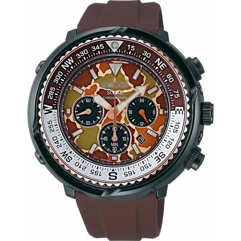 Custom Made Camouflage Watch Dial SBDL022