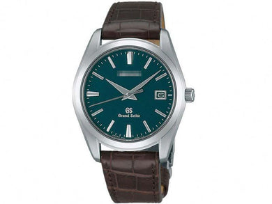Customize Green Watch Dial SBGX097
