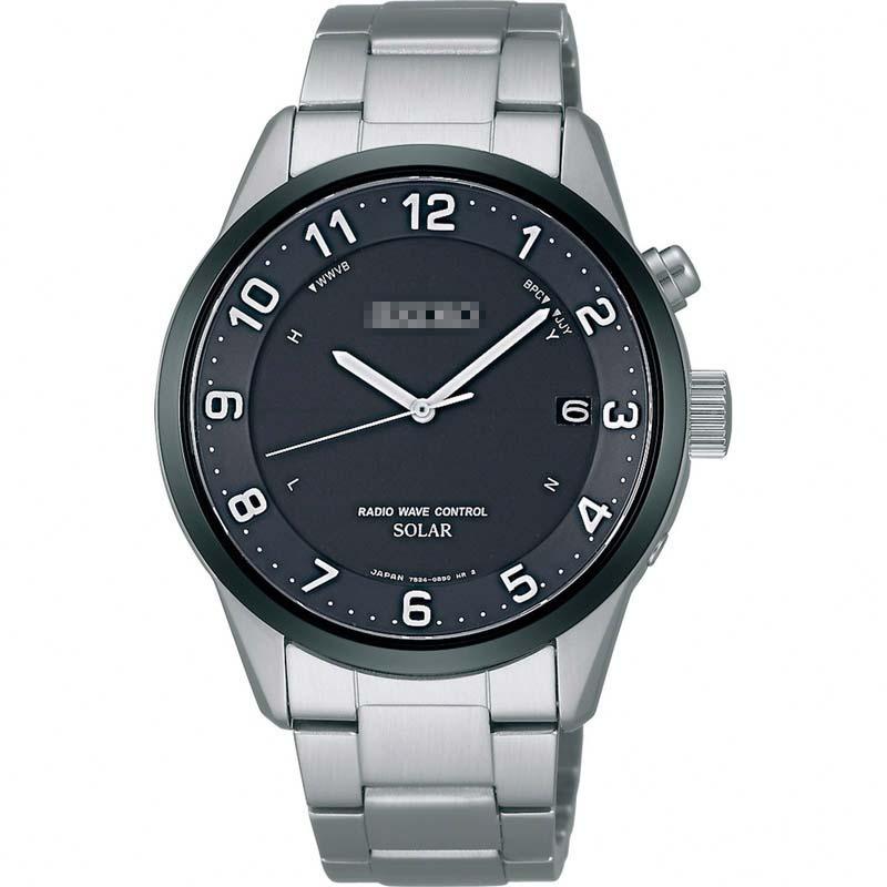 Custom Stainless Steel Watch Bracelets SBTM177