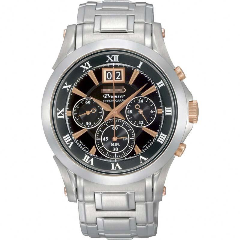 Custom Stainless Steel Watch Bracelets SCJE003