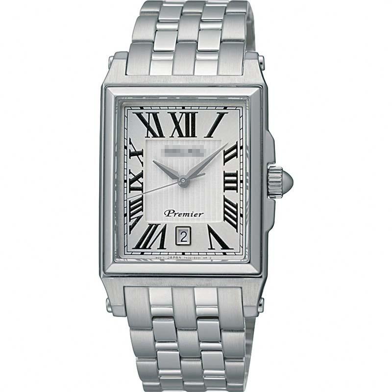 Customize Silver Watch Dial SCJK011