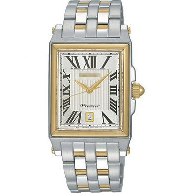 Customize Silver Watch Dial SCJK012