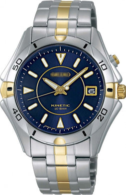 Custom Blue Watch Dial SCJT007