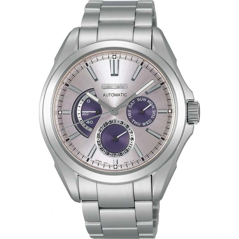 Customize Silver Watch Dial SDGC001