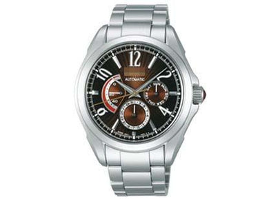 Custom Brown Watch Dial SDGC017