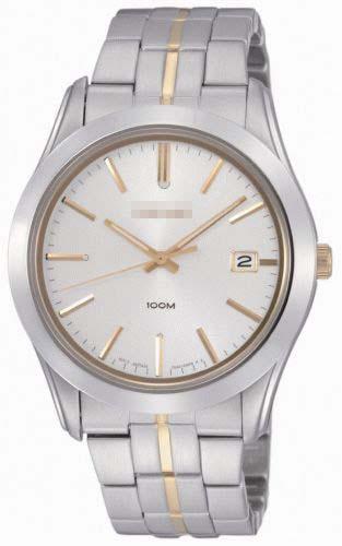 Custom Silver Watch Dial SGEE45P1