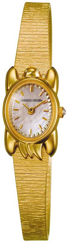 Customized Pink Watch Dial SILCS001