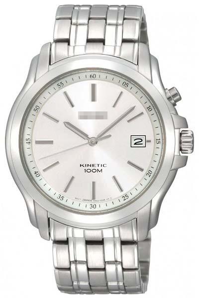 Custom Watch Dial SKA487P1