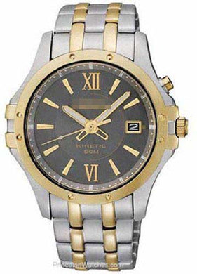Wholesale Gold Men SKA550 Watch