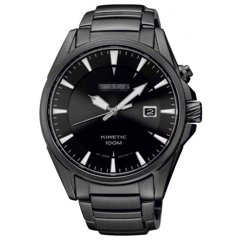 Customize Black Watch Dial SKA567P1