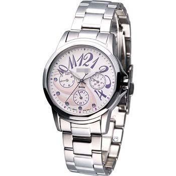 Wholesale Watch Dial SKY741P1