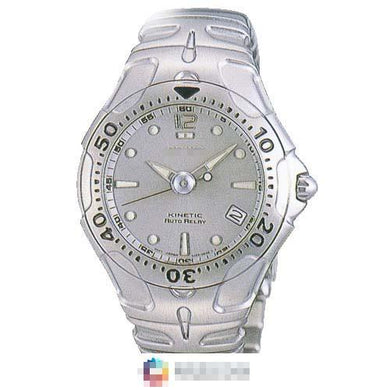 Customize Silver Watch Dial SMA005P1