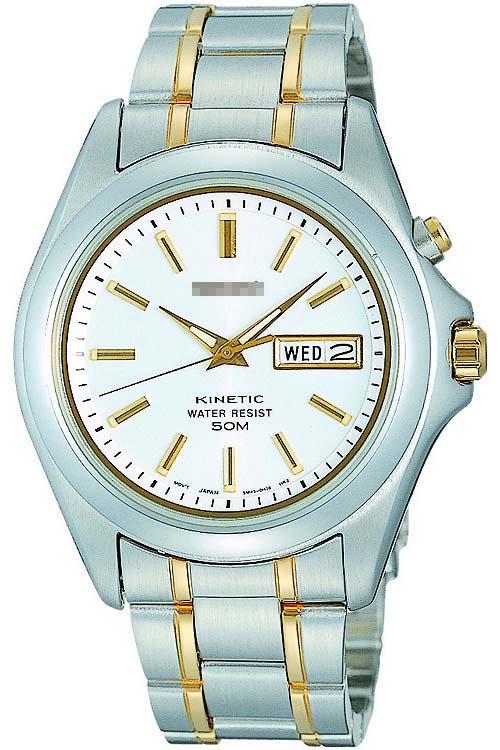 Customized Silver Watch Dial SMY085P1