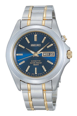 Customized Blue Watch Dial SMY087P1