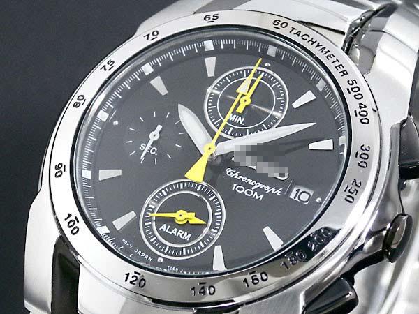 Custom Stainless Steel Watch Bracelets SNA523P1