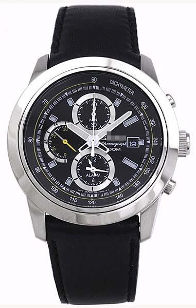 Wholesale Watch Dial SNAB21P1