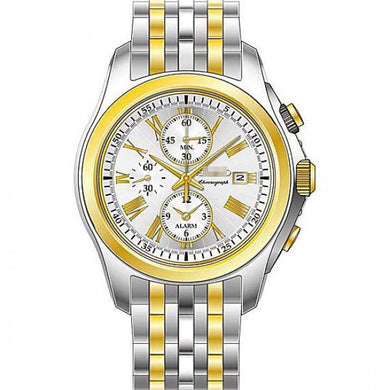 Custom White Watch Dial SNAE32P1