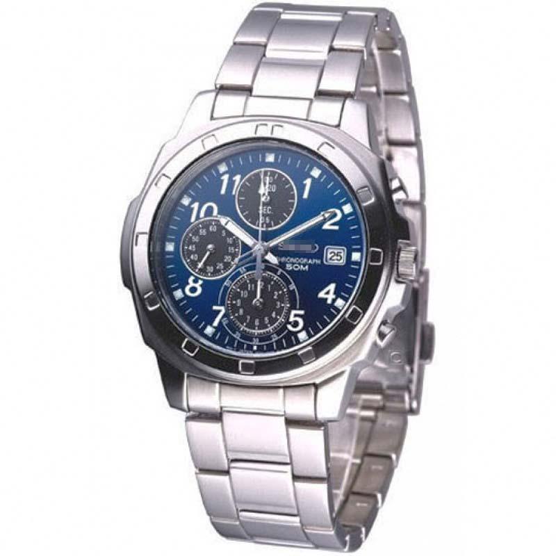 Custom Blue Watch Dial SNDB37P1