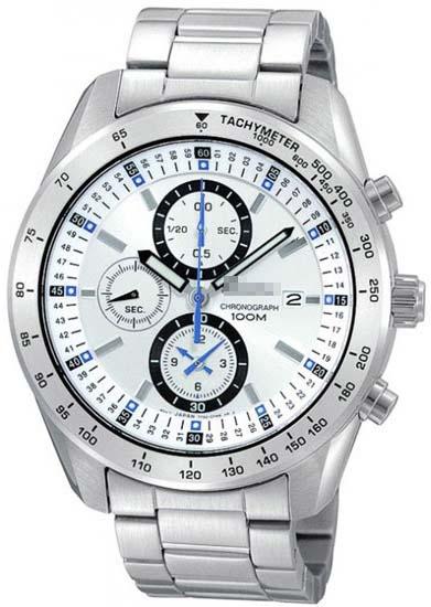 Custom Watch Dial SNDB51P1