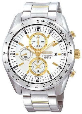 Custom Watch Dial SNDB55P1