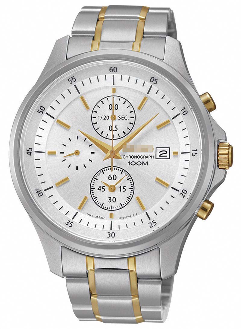 Customize Silver Watch Dial SNDE23