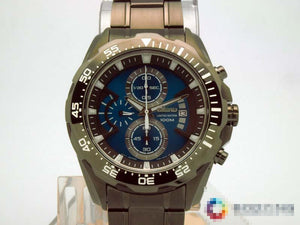 Custom Turquoise Watch Dial SNDE97P1