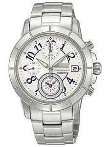 Customize Silver Watch Dial SNDY79P1